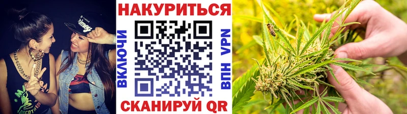 Где купить наркотики Радужный COCAIN МЕФ А ПВП ГАШИШ