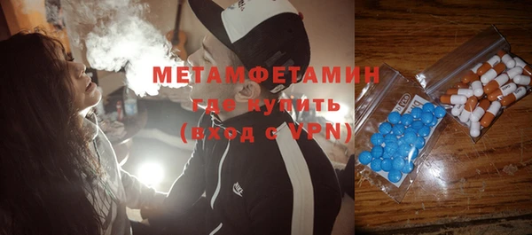 гашиш Баксан