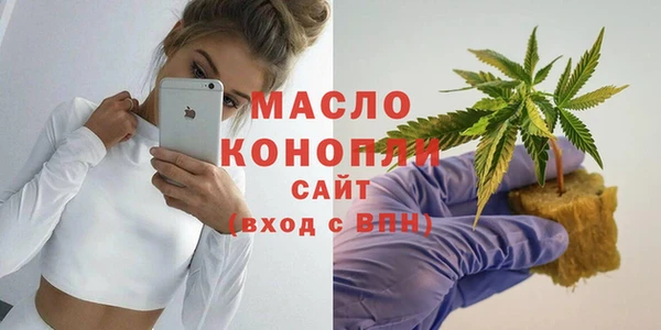 дмт Балахна