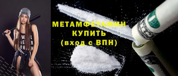дмт Балахна