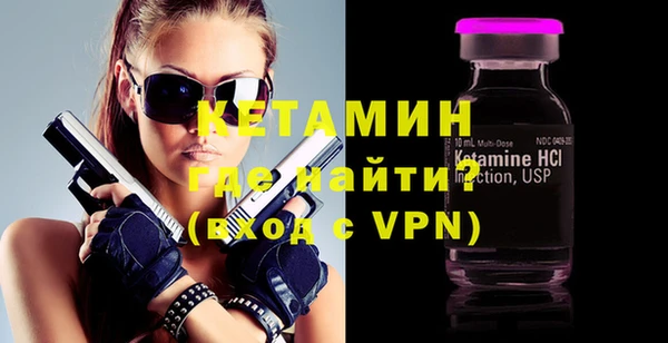 мефедрон мука Балабаново