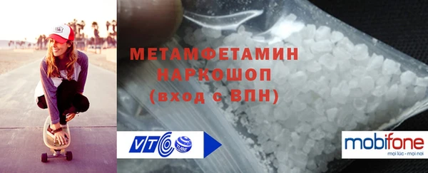 гашиш Баксан