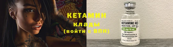 дмт Балахна