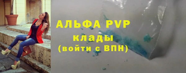 гашиш Баксан
