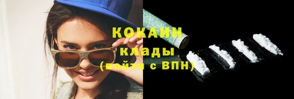 гашиш Баксан