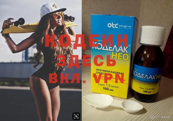 дмт Балахна