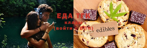 гашиш Баксан