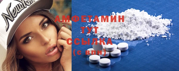 гашиш Баксан